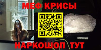 кокаин VHQ Кунгур