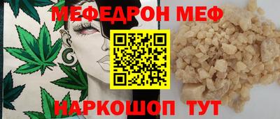 не бодяженный Краснознаменск