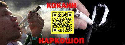 не бодяженный Краснознаменск