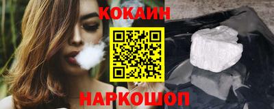 не бодяженный Краснознаменск