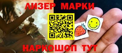 не бодяженный Краснознаменск