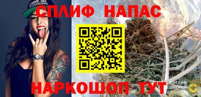не бодяженный Краснознаменск