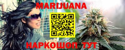 не бодяженный Краснознаменск