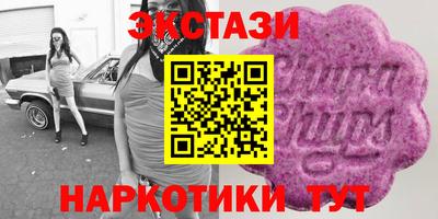 не бодяженный Краснознаменск