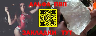 не бодяженный Краснознаменск