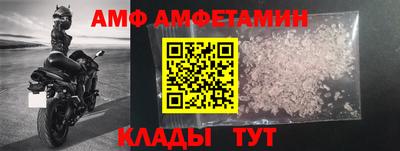 кокаин перу Краснокаменск