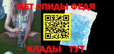 не бодяженный Краснознаменск