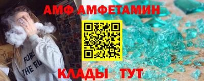 не бодяженный Краснознаменск