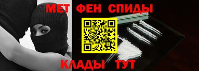 не бодяженный Краснознаменск