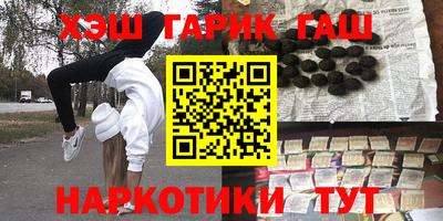 не бодяженный Краснознаменск