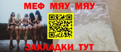 не бодяженный Краснознаменск